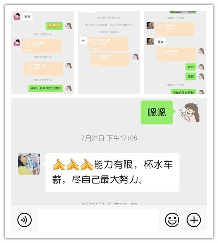 爱心接力生命，真情传递温暖——海利贵溪公司为患病女职工爱心捐款